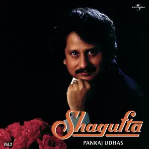 Shagufta  Vol. 2 image