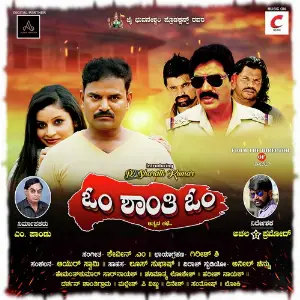 Om Shanthi Om image