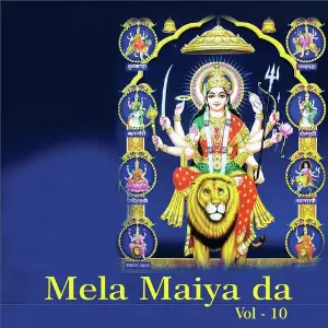 Mela Maiya Da, Vol. 10 image