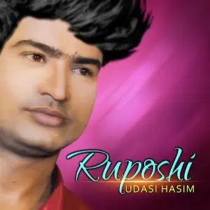 Ruposhi image