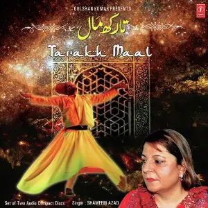 Tarakh Maal (Vol 1 And 2) image