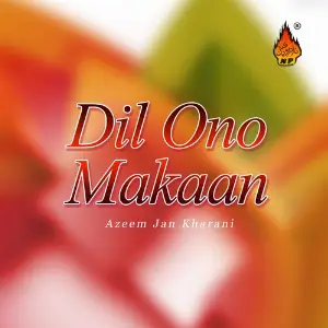 Dil Ono Makaan image