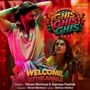 Ghis Ghis Ghis (From Welcome To The Jungle) image