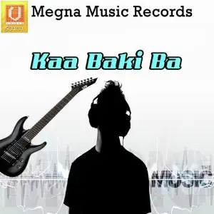 Kaa Baki Ba image