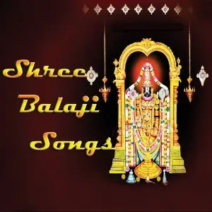Shree Balaji Songs image
