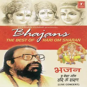 The Best Of Hari Om Sharan image