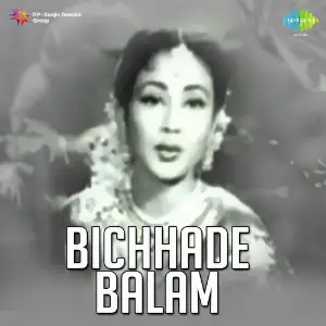 Bichhade Balam image
