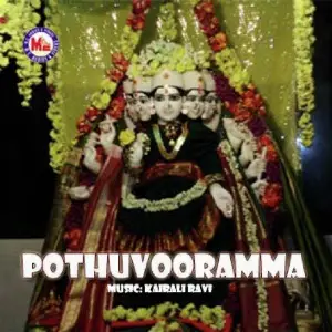Pothuvooramma image
