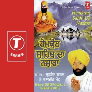 Hemkunt Sahib Da Nazara image