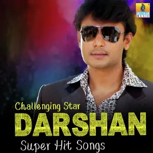 Darshan Super Hit Songs Various Artists