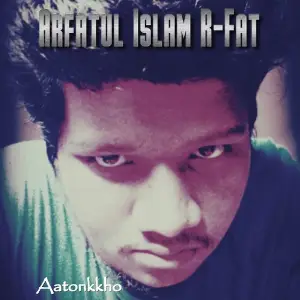 Aatonkkho image