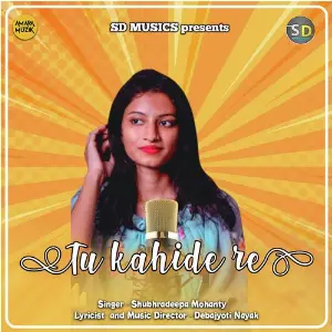 Tu Kahide Re image
