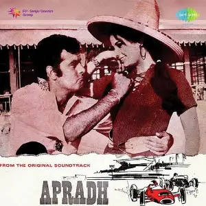Apradh image