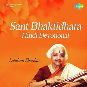 Sant Bhaktidhara image