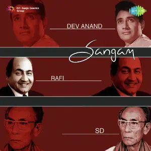 Sangam - Dev Anand - Rafi - SD image