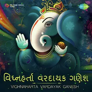 Vighnaharta Vardayak Ganesh image