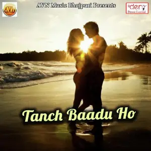Tanch Baadu Ho image