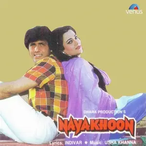 Naya Khoon image