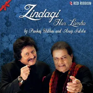 Zindagi Har Lamha image