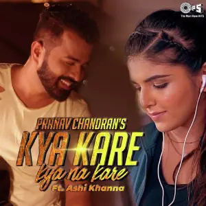 Kya Kare Kya Na Kare Cover By Pranav Chandran image