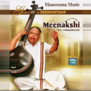 Meenakshi - Gems Of Deekshithar image