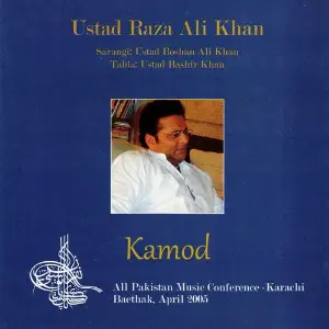 Kamod image