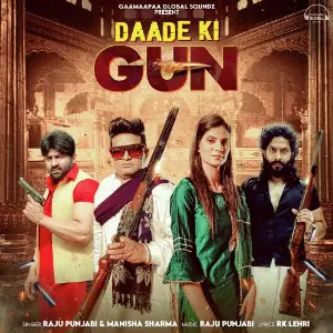 Daade Ki Gun image