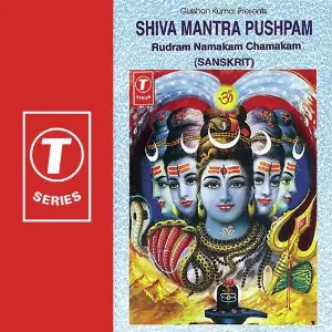 Shiva - The Essential Prayers Varadaraja Thantreegalu, Arjunatreya, Bhushan Dua