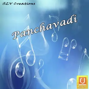 Panchavadi image