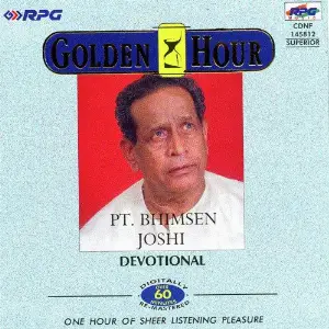 G. H. Bhimsen Joshi image