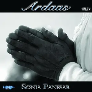 Ardaas Volume 1 image