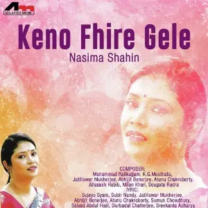 Keno Fhire Gele image