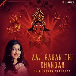 Aaj Gagan Thi Chandan image