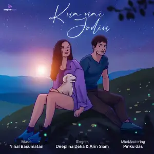 Kua Nai Jodiu image