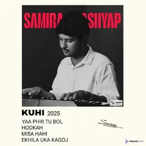 KUHI image
