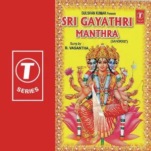 Shri Gayathri Manthra image