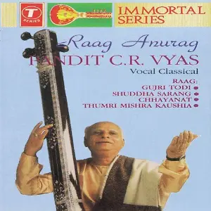 Raag Anurag image