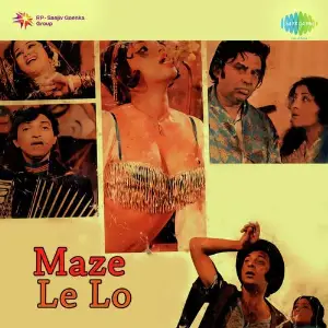 Maze Le Lo image