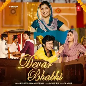 Devar Bhabhi image