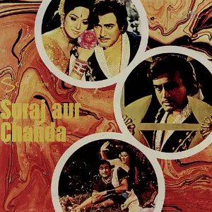 Suraj Aur Chanda image