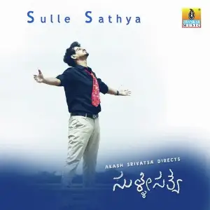 Sulle Sathya image