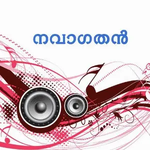 Navagathan image