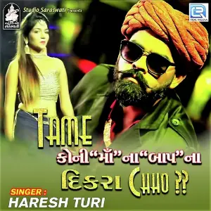 Tame Koni Maa Na Baap Na Dikra Chho image