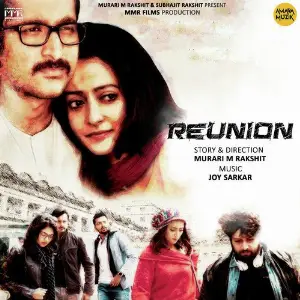 Reunion image