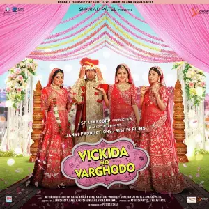 Vickida No Varghodo image