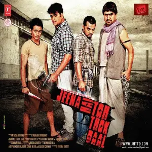 Jeena Hai Toh Thok Daal image
