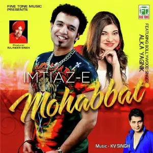 Mohabbat image