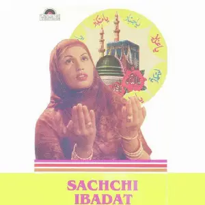 Sachchi Ibadat image