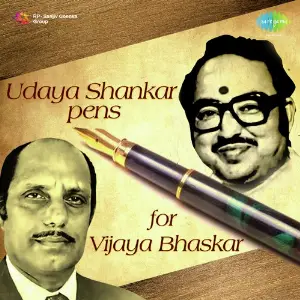 Udaya Shankar Pens For Vijaya Bhaskar image
