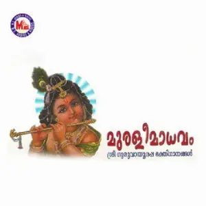 Muralee Madhavam image